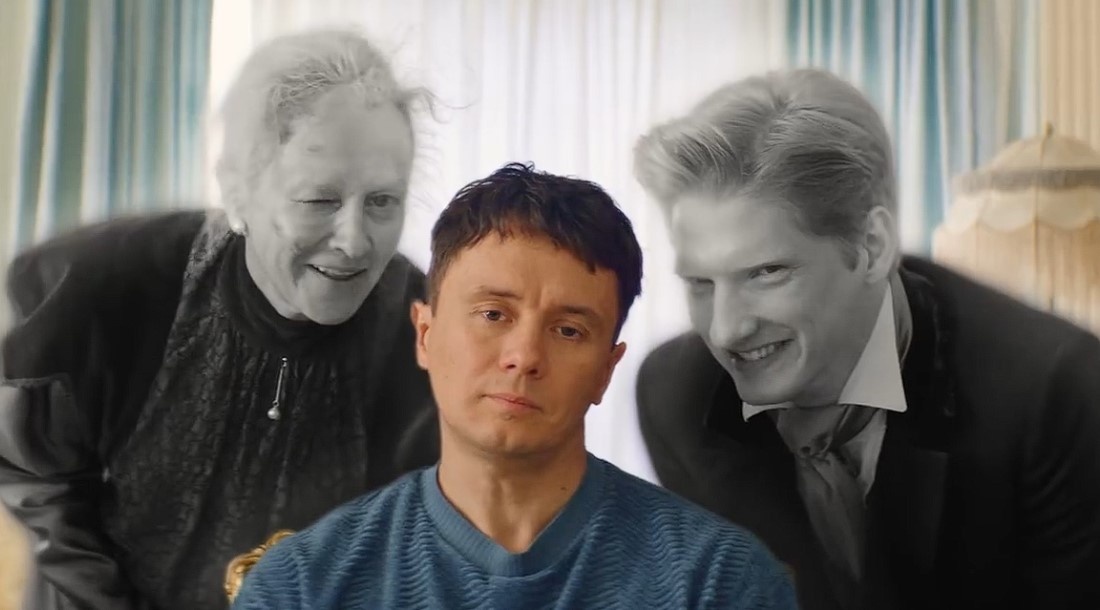     Кадр из сериала «Зовите Витю!» (2026)/ «КИОН»