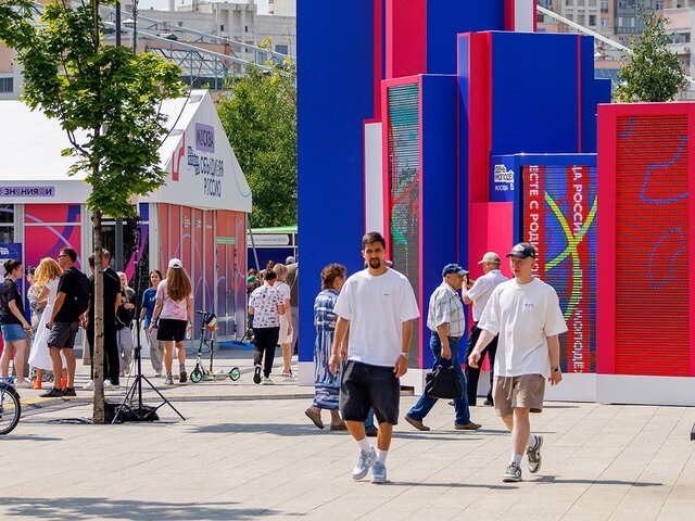    Фото: портал мэра и правительства Москвы/Олег Сосницкий
