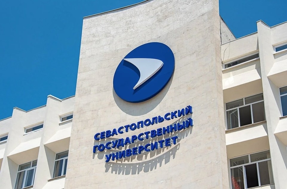    Проблемы будут сняты в ближайшее время. Фото: sevsu.ru
