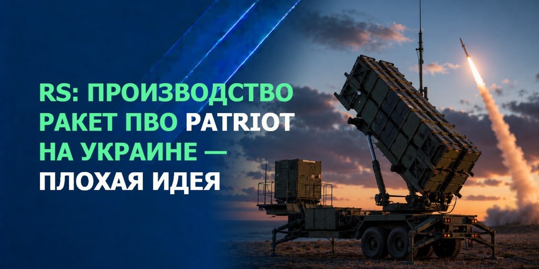 Трампа призвали отказать Зеленскому в доступе к военной тайне США
