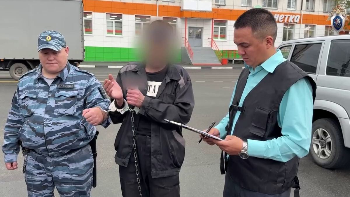    Фото: Пресс-служба СК РФ