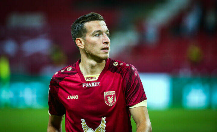 Фото:rubin-kazan.ru