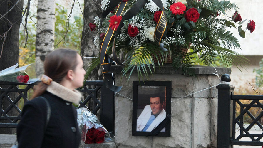 Прошло 18 лет: где похоронен Муслим Магомаев? Как выглядит его могила?