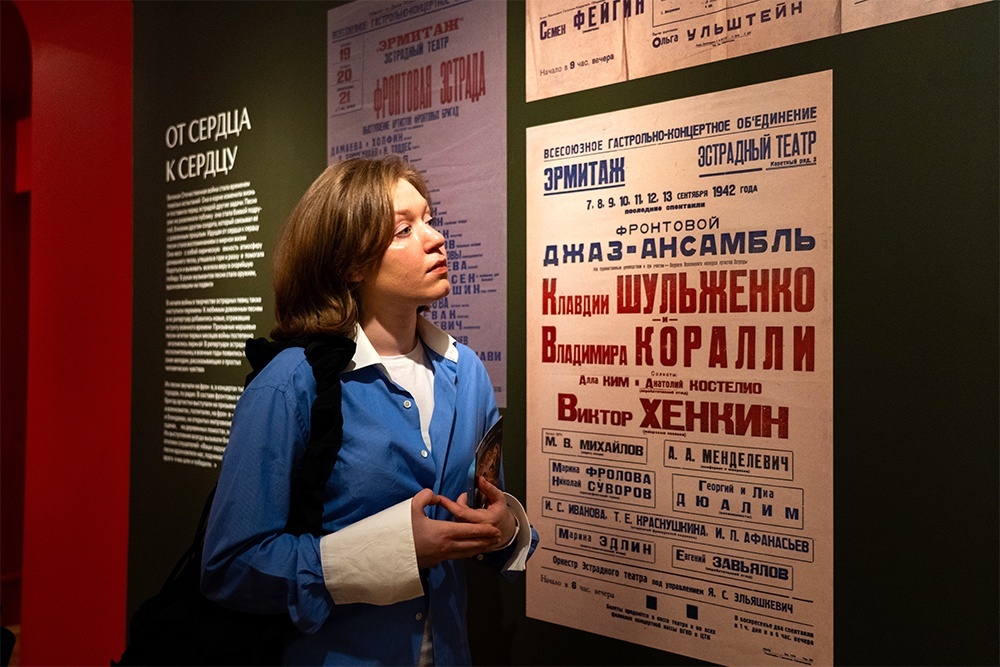    Новый проект Музея музыки посвящен самым популярным исполнительницам советской эстрадной песни 1930-1960-х годов. / Пресс-служба музея музыки
