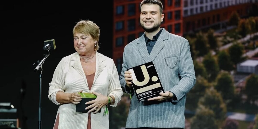 Уральский проект КРТ стал победителем премии Urban Awards