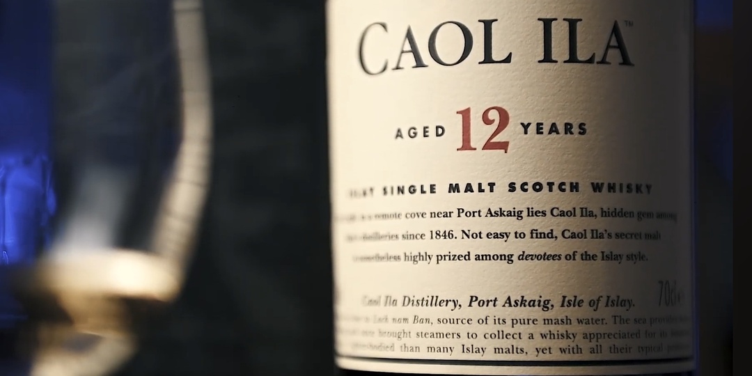 Виски из Магнита Caol Ila 12 Years Old