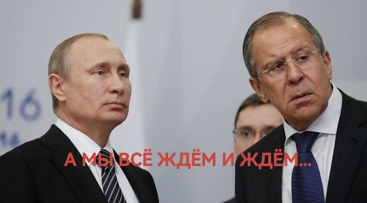 Фото из интернета доработано автором статьи