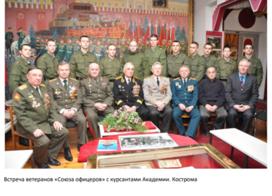 https://ok.ru/group/44730556678390/topic/69036752634102