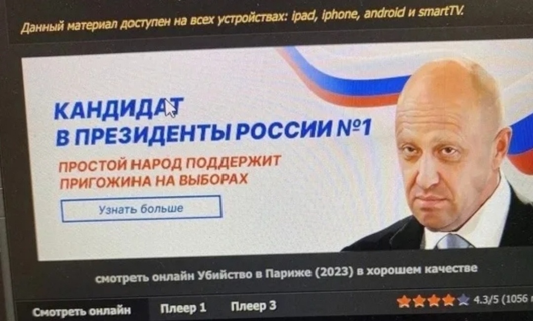 Взято из интернета.