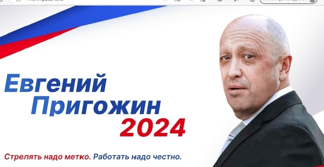 Взято из интернета.