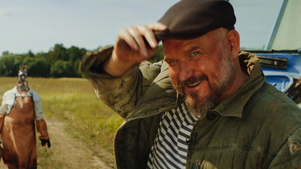   «Кинопоиск» кадр из сериала «Кибердеревня»