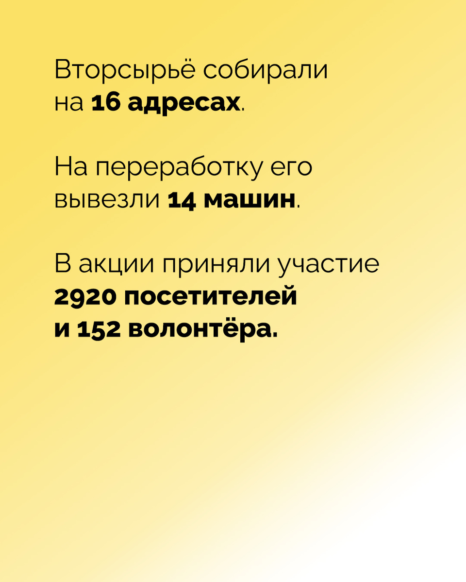 -1-3