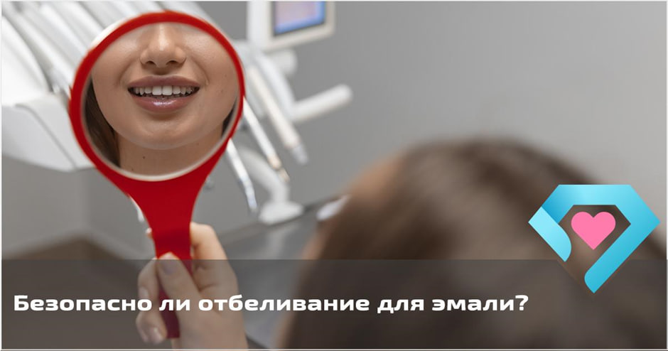 Источник иллюстрации www.magnific.com 
