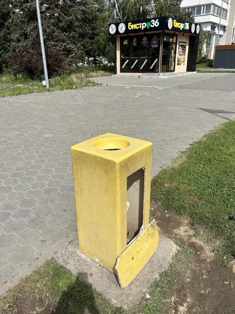 -2