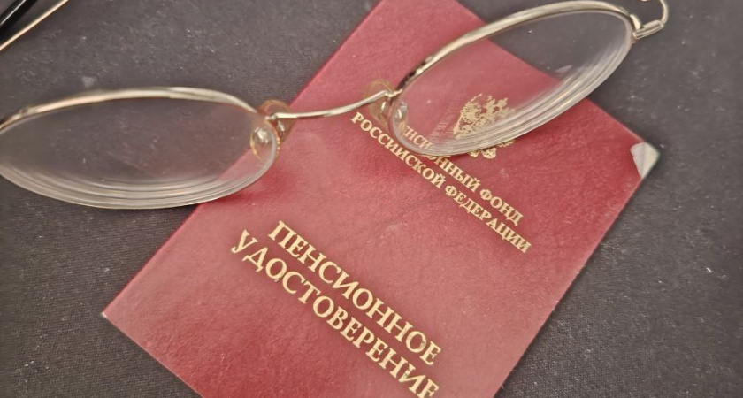 "Как самостоятельно увеличить свою пенсию на 40–50%, объяснил сенатор"