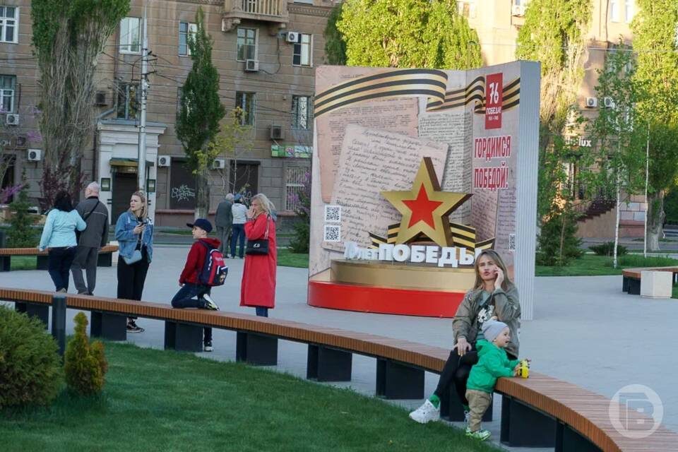    Фото: Дмитрий Рогулин/"Городские вести"