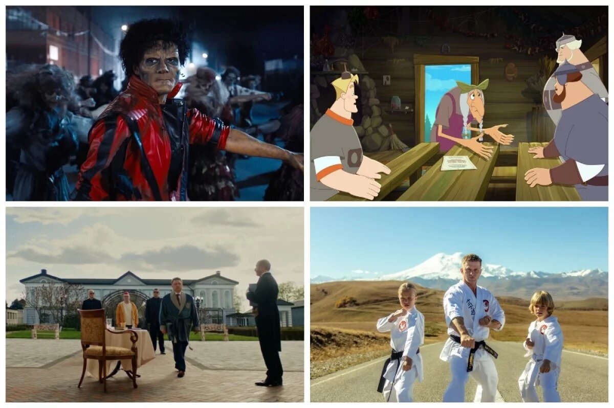    Кадры из фильмов «Майкл», «Три богатыря. Ни дня без подвига 3», «Распаковка», «Малыш-каратист».