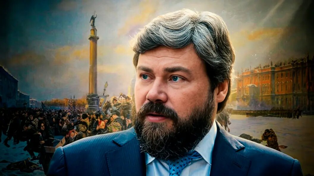    Коллаж Царьграда