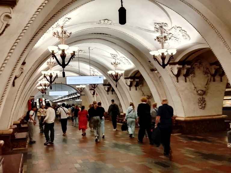 Метро, станция Арбатская