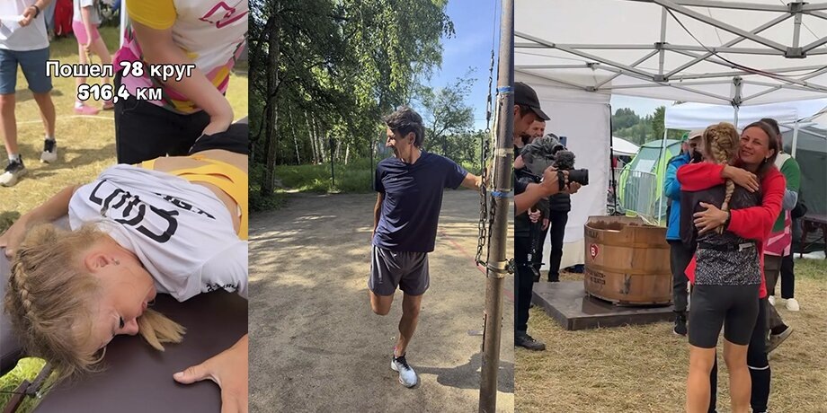    Фото: instagram.com (принадлежит Meta, признана экстремистской и запрещена на территории РФ)/vera.chekalina; телеграм-канал "Алексей Смертин"; instagram.com (принадлежит Meta, признана экстремистской и запрещена на территории РФ)/kotenkov.ru