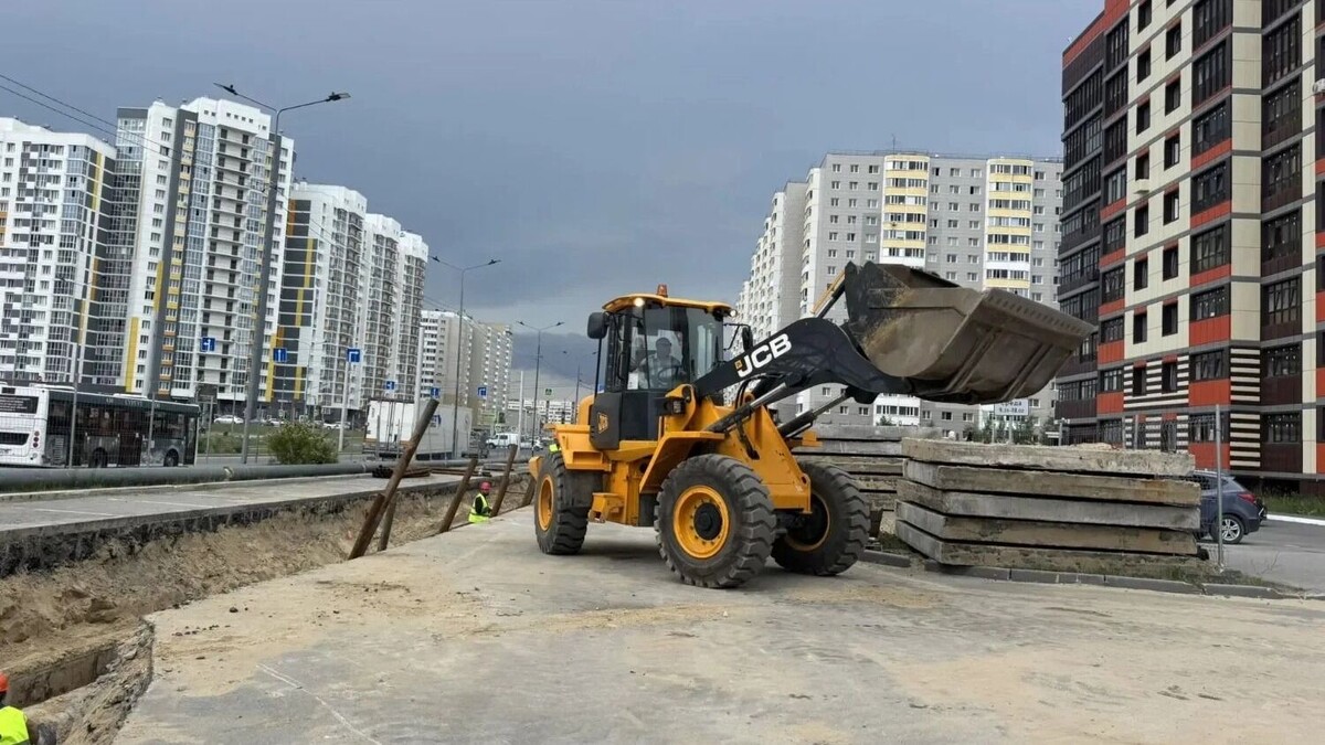   Администрация Сургута