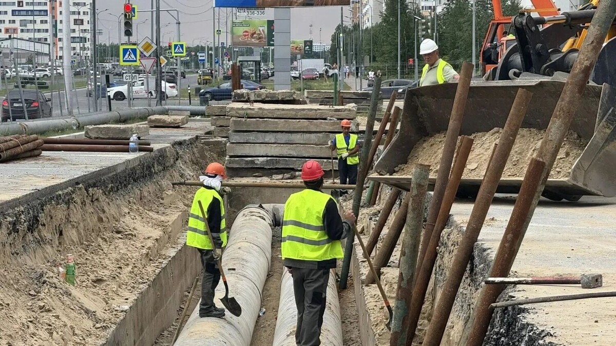   Администрация Сургута