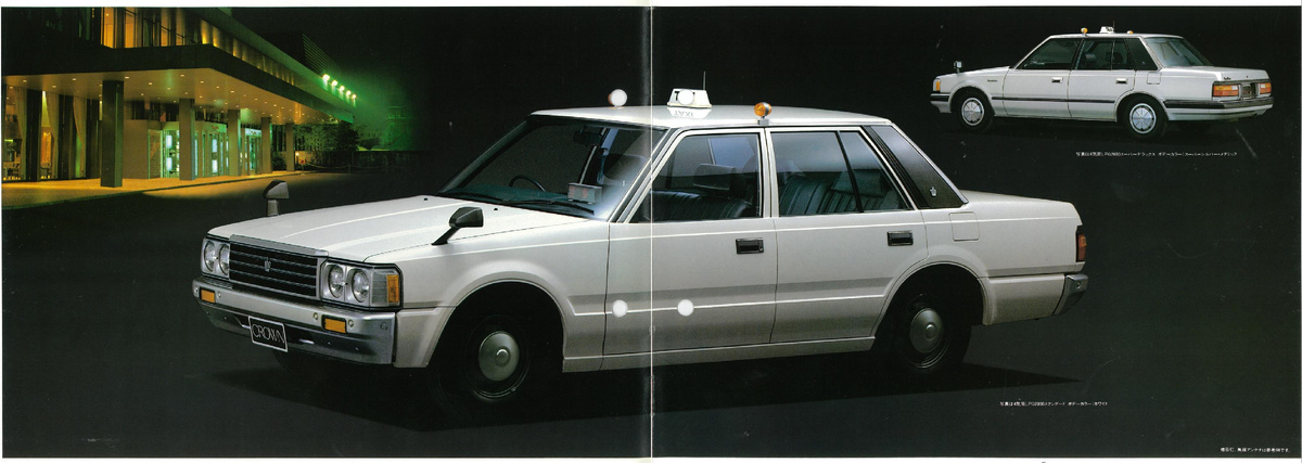 Toyota Crown Taxi (S120)