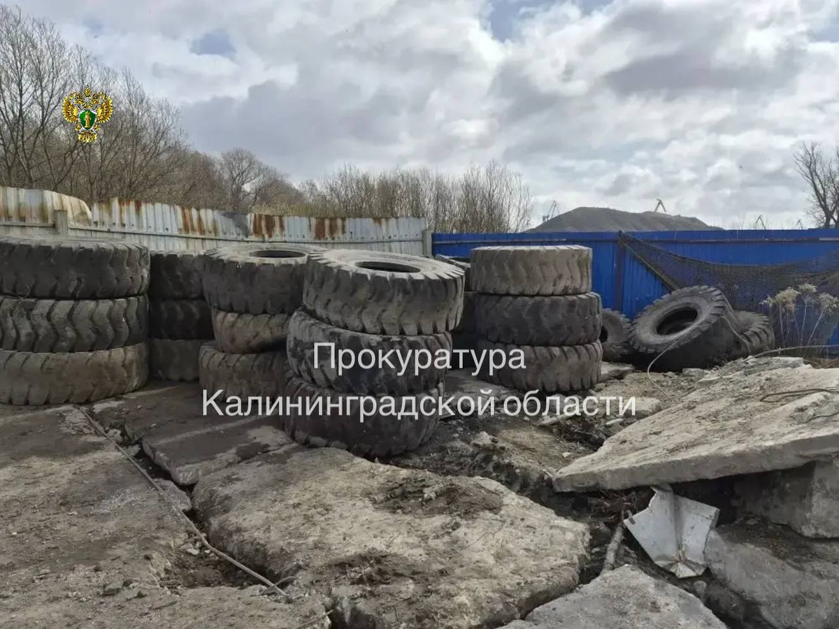 Фото прокуратуры КО
