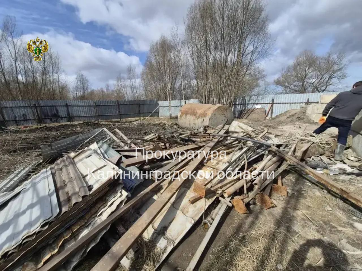 Фото прокуратуры КО