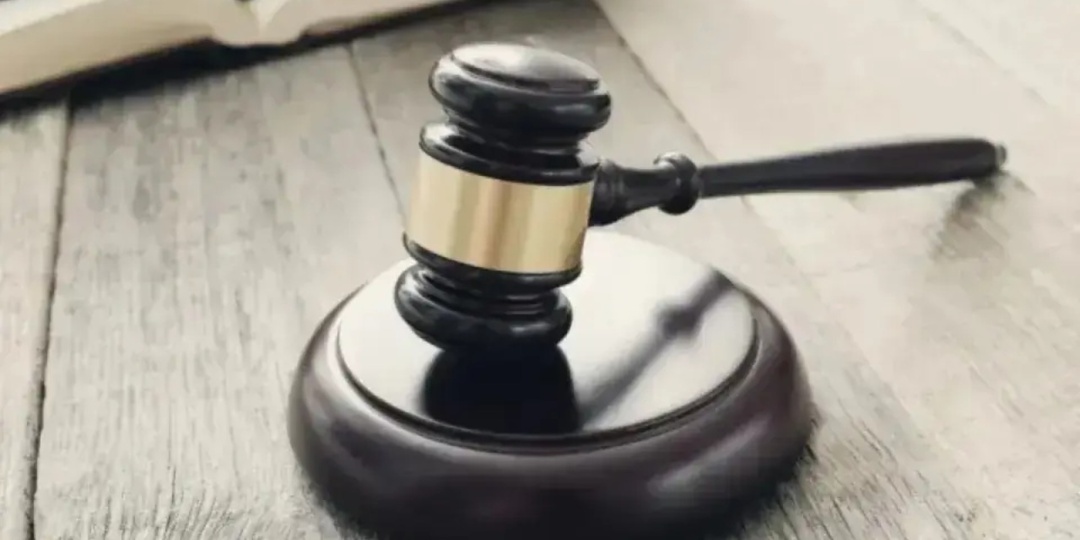 Активы крупнейшего производителя подшипников ГК ЕПК хотят конфисковать в пользу государства