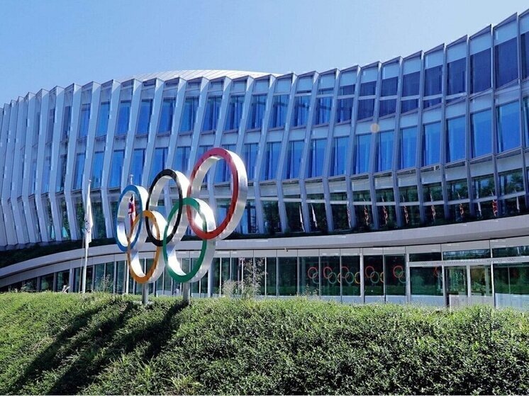     МОК / фото: olympics.com