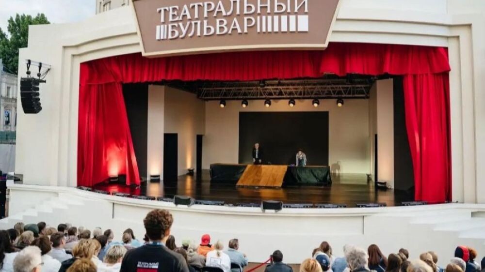    Фото: официальный портал фестиваля «Театральный бульвар»