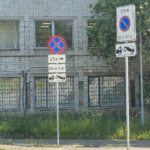    Фото: Госавтоинспекция Карелии