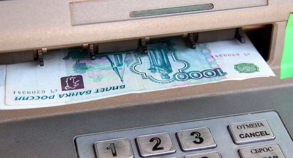    Медиасток.рф