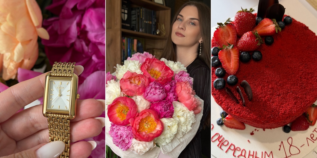 7 отличных и полезных идей для подарка летом