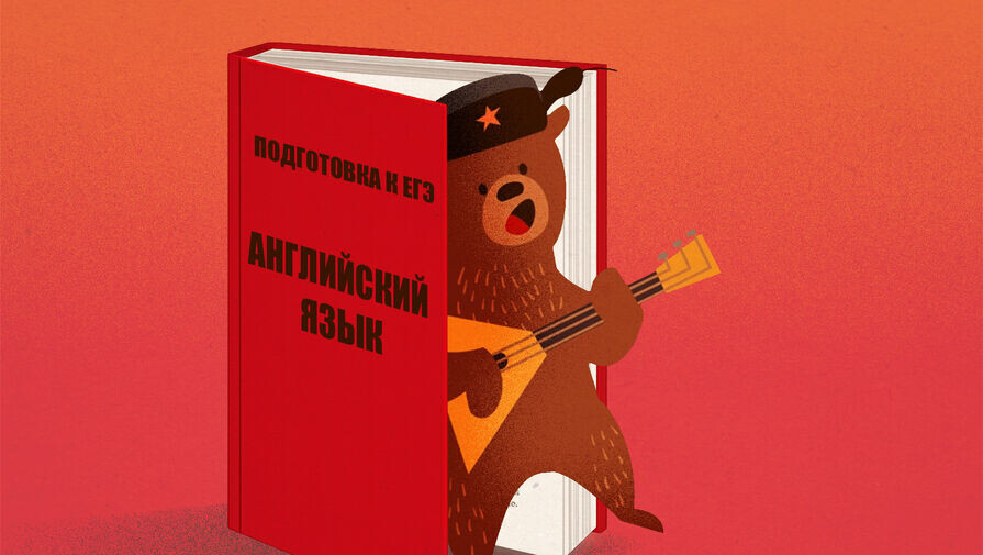 Даша Зайцева/«Газета.Ru»    📷