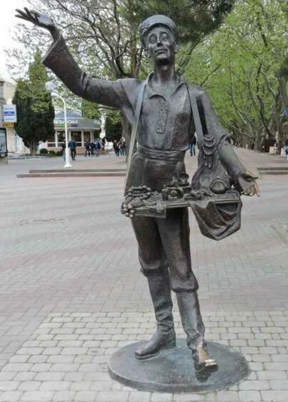 "Коробейник"