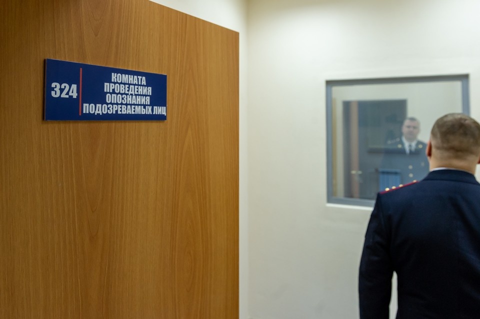    На допросе мужчина расплакался. Олег ЗОЛОТО