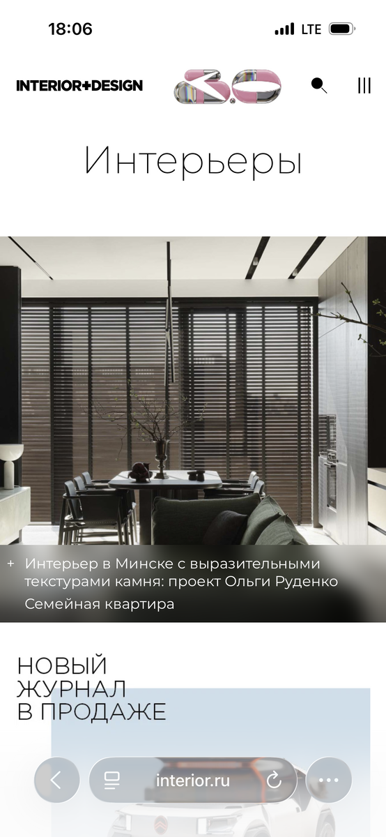 Не особо понятно, чем занимается компания