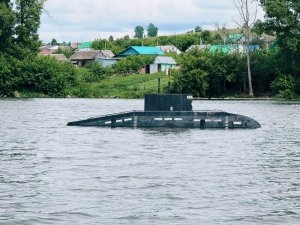    Фото: Минприроды Самарской области