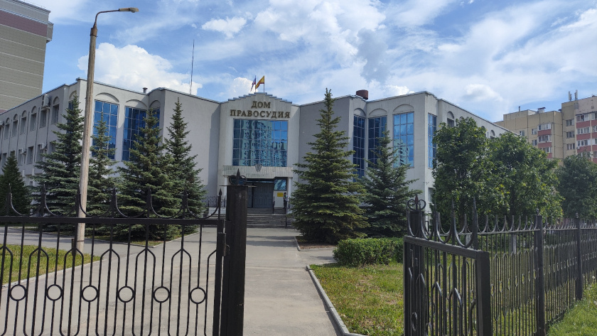    фото "Про Город"