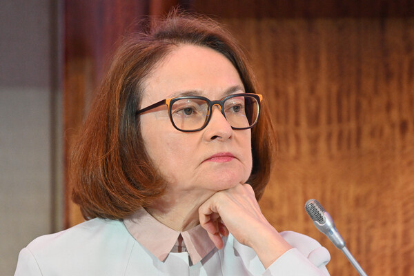 Эльвира Набиуллина / Илья Питалев/РИА Новости   📷