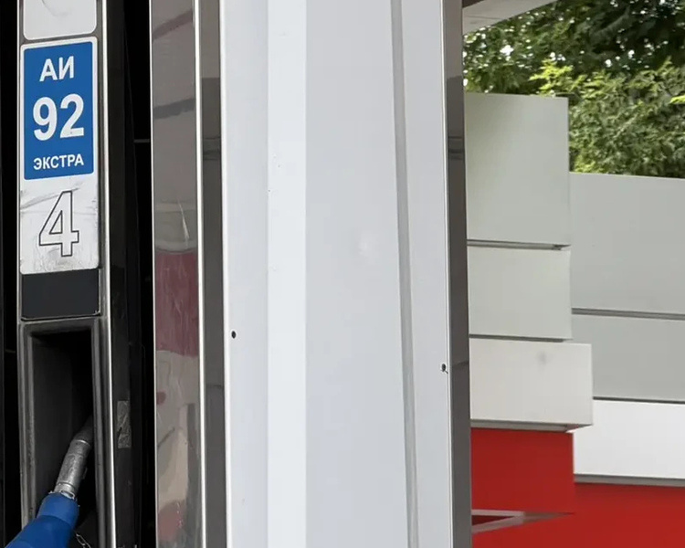     В Курской области скорректировали решение о продаже бензина в канистры