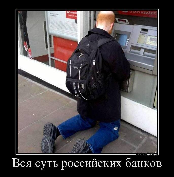 Честно стырено с просторов Интернета