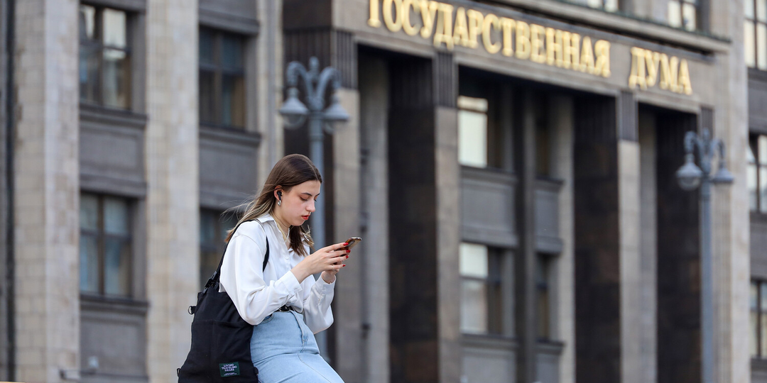 "Жилищные вклады в России: Госдума приняла закон о новом инструменте для накопления на квартиру"