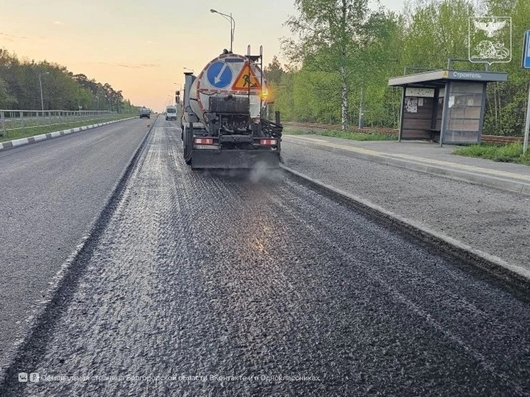    В Старом Осколе продолжают ремонт Магистрали 1-1, фото: vk.ru/belgorod_region