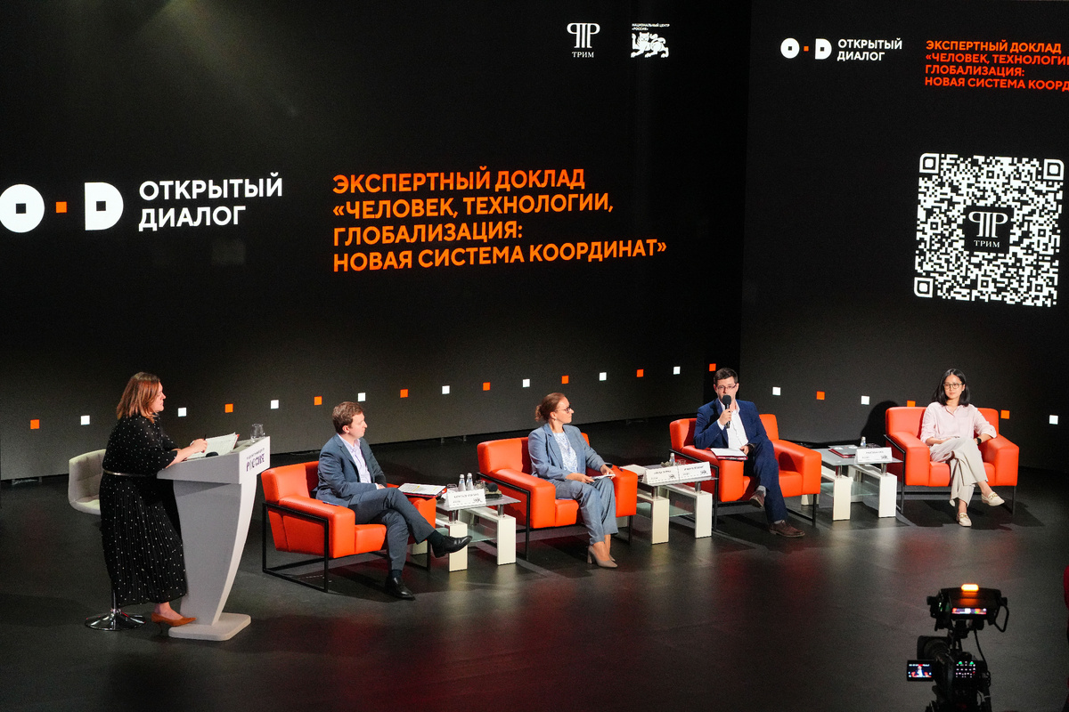 Пресс-служба Национального центра «Россия»