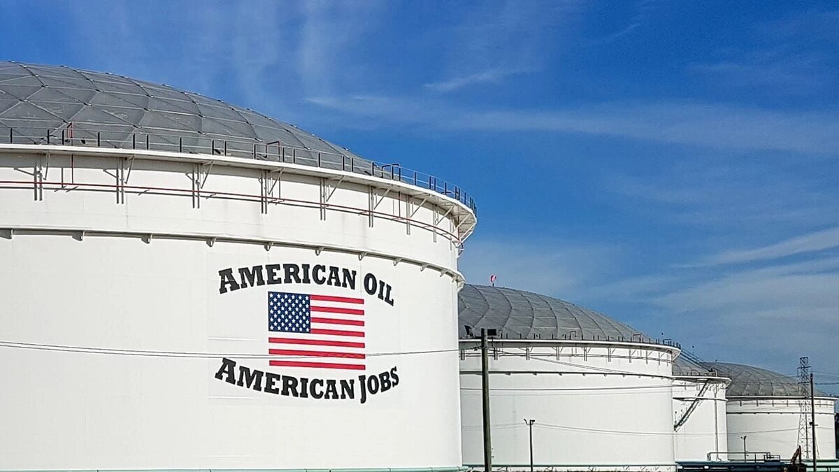    Стратрезерв нефти США