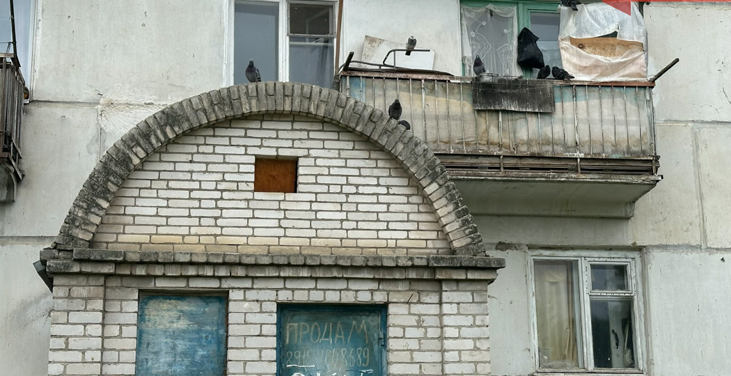Самозапрет на сделки с недвижимостью: кому обязательно установить и как это сделать