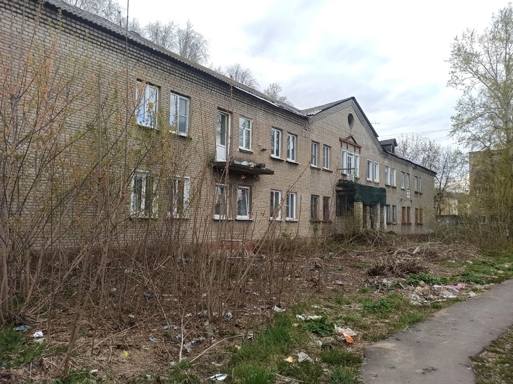     «МК-Кострома»